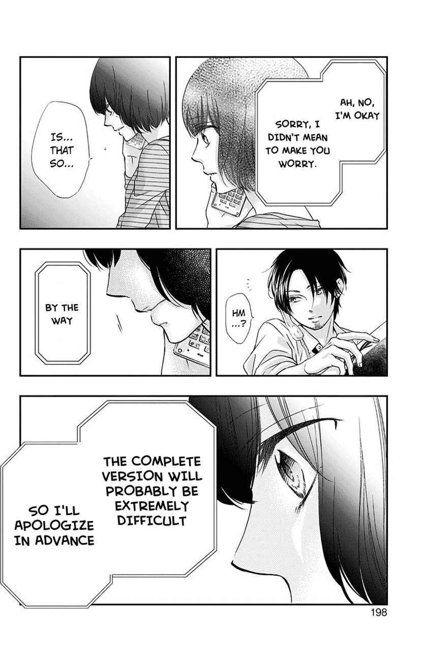 Kono Oto Tomare!, Chapter 70 image 47